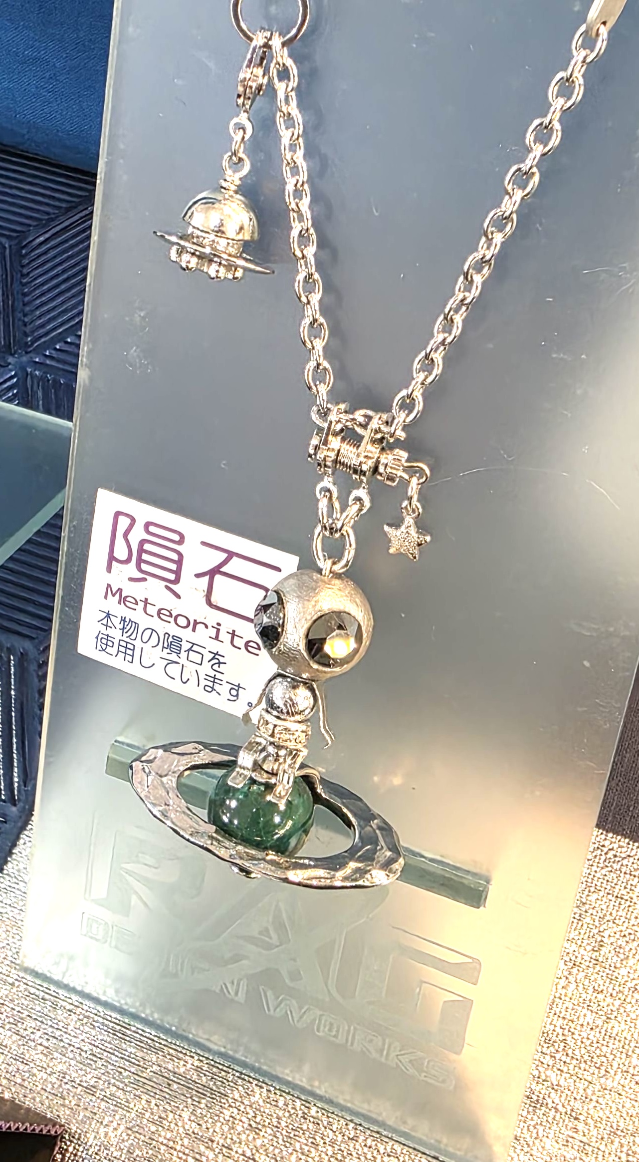 【出店スケジュール】