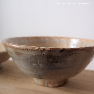 陶展