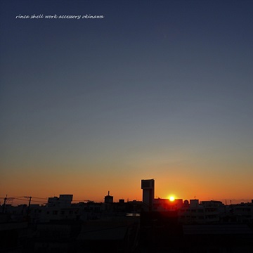 朝