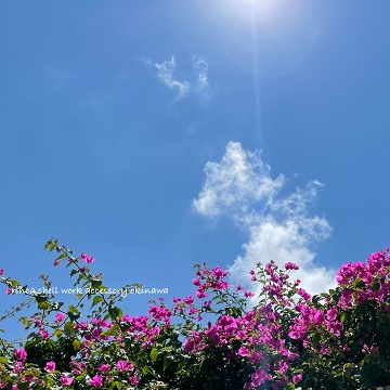 青空