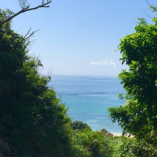 夏な日