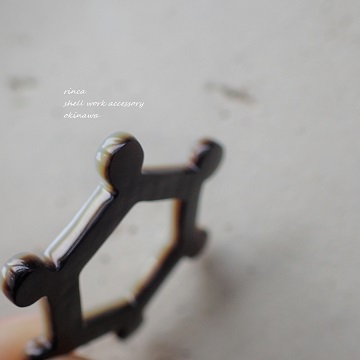 半透明