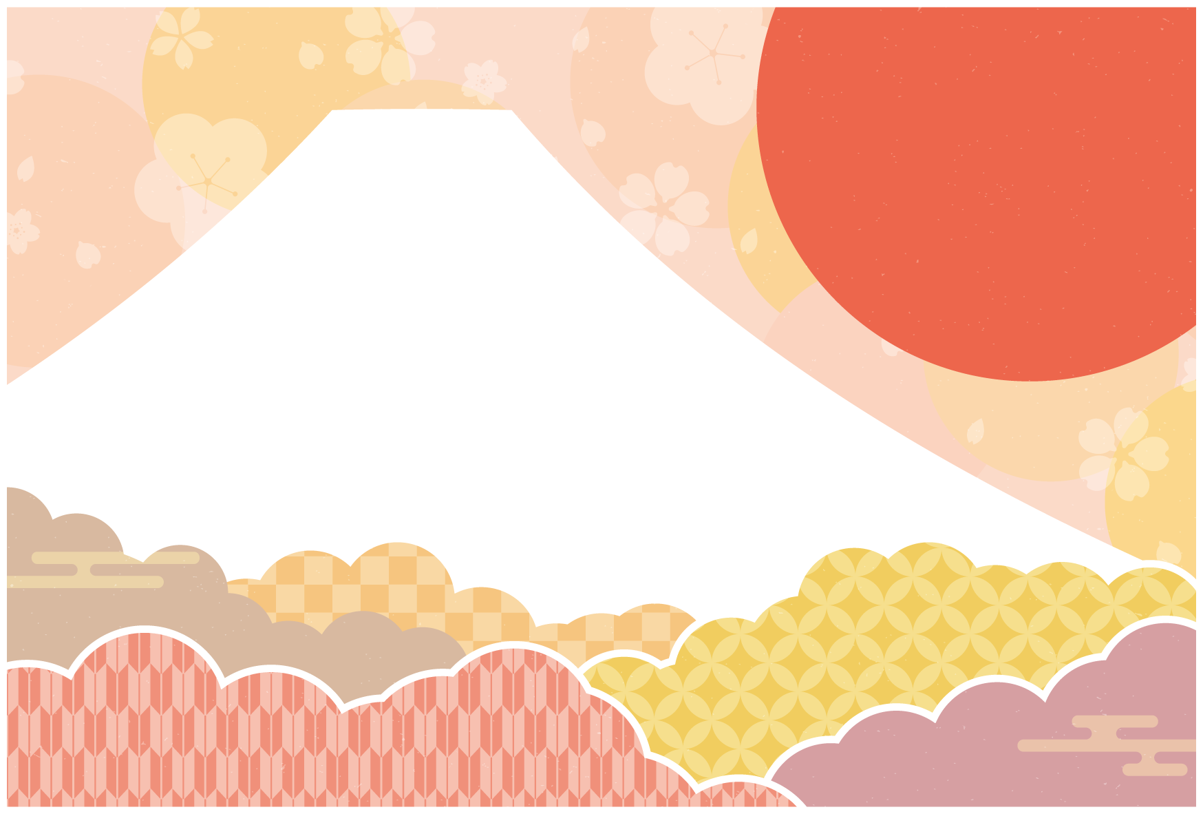 年末年始休業について