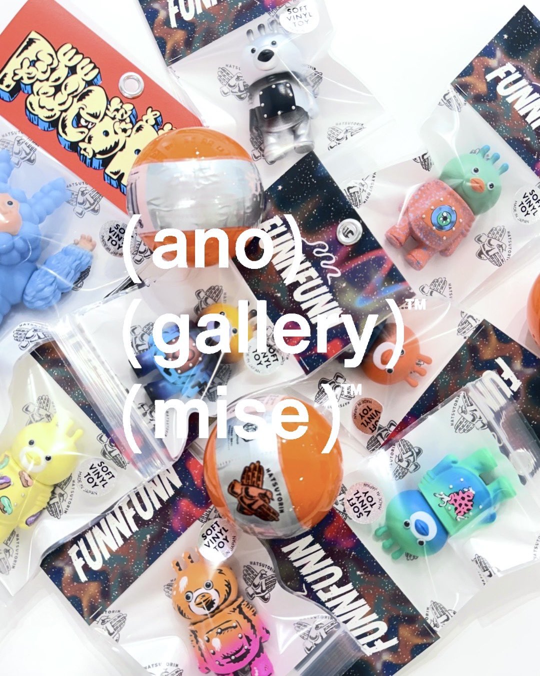 ano-mise(アノミセ)新規お取り扱いのお知らせ