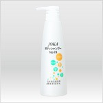 昨日から使いはじめました。オヤジ臭がしない感じがしたかなぁ！