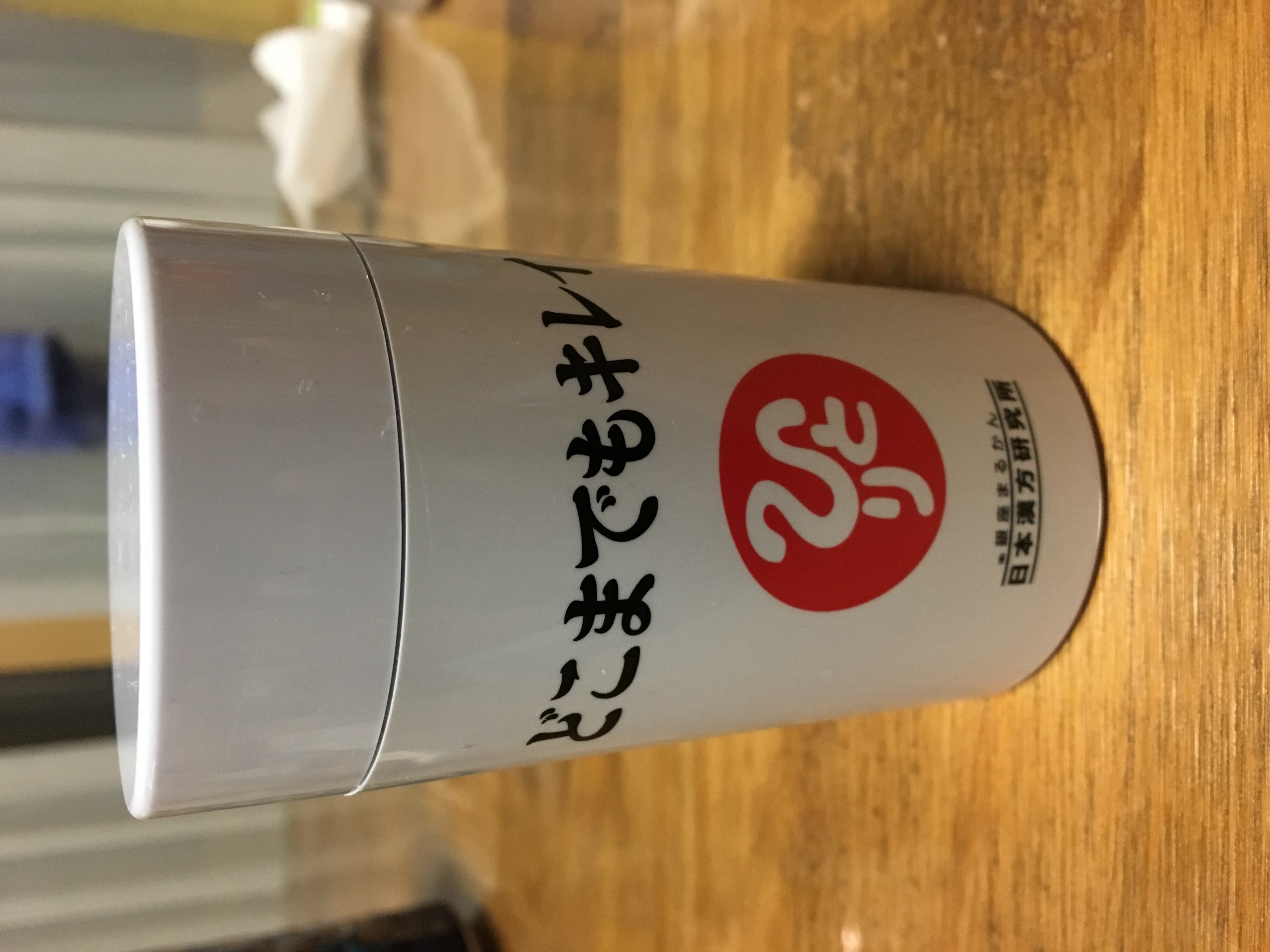 これいいです