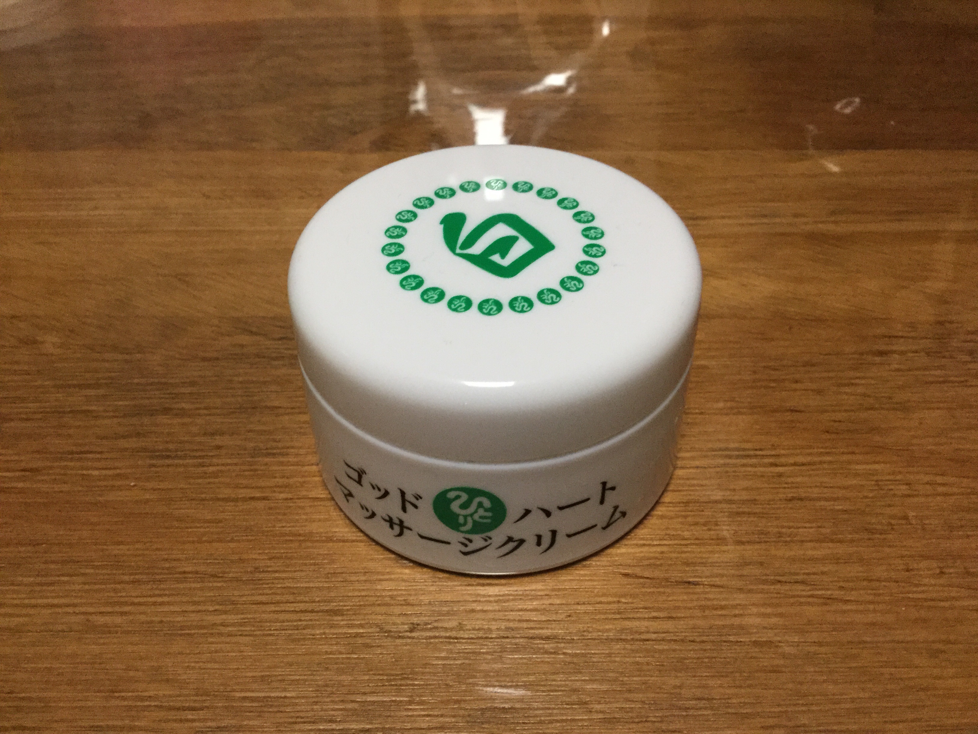 ゴッドハートマッサージクリーム