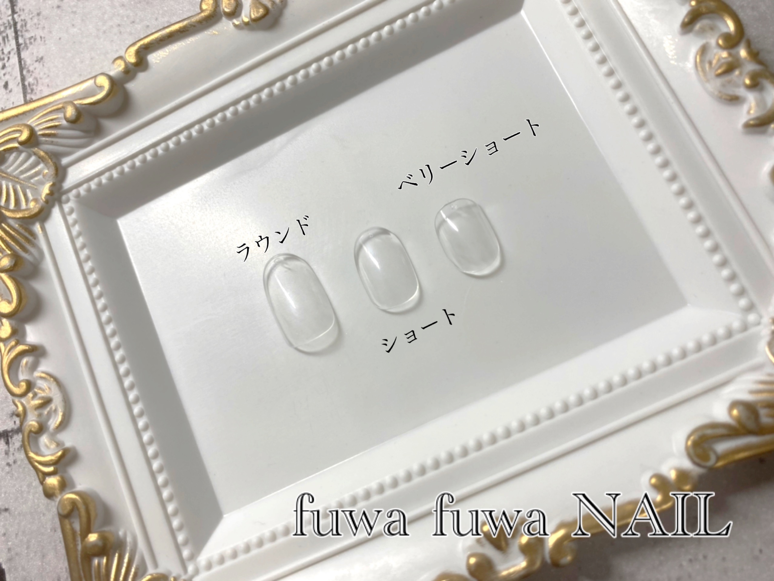 ☆ネイルチップについて☆