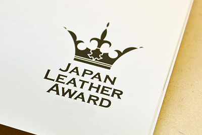 「Japan Leather Award 2021」が動き出しました