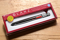 刃先がブレないカッターナイフ「GLANZ（グランツ）」を購入しました