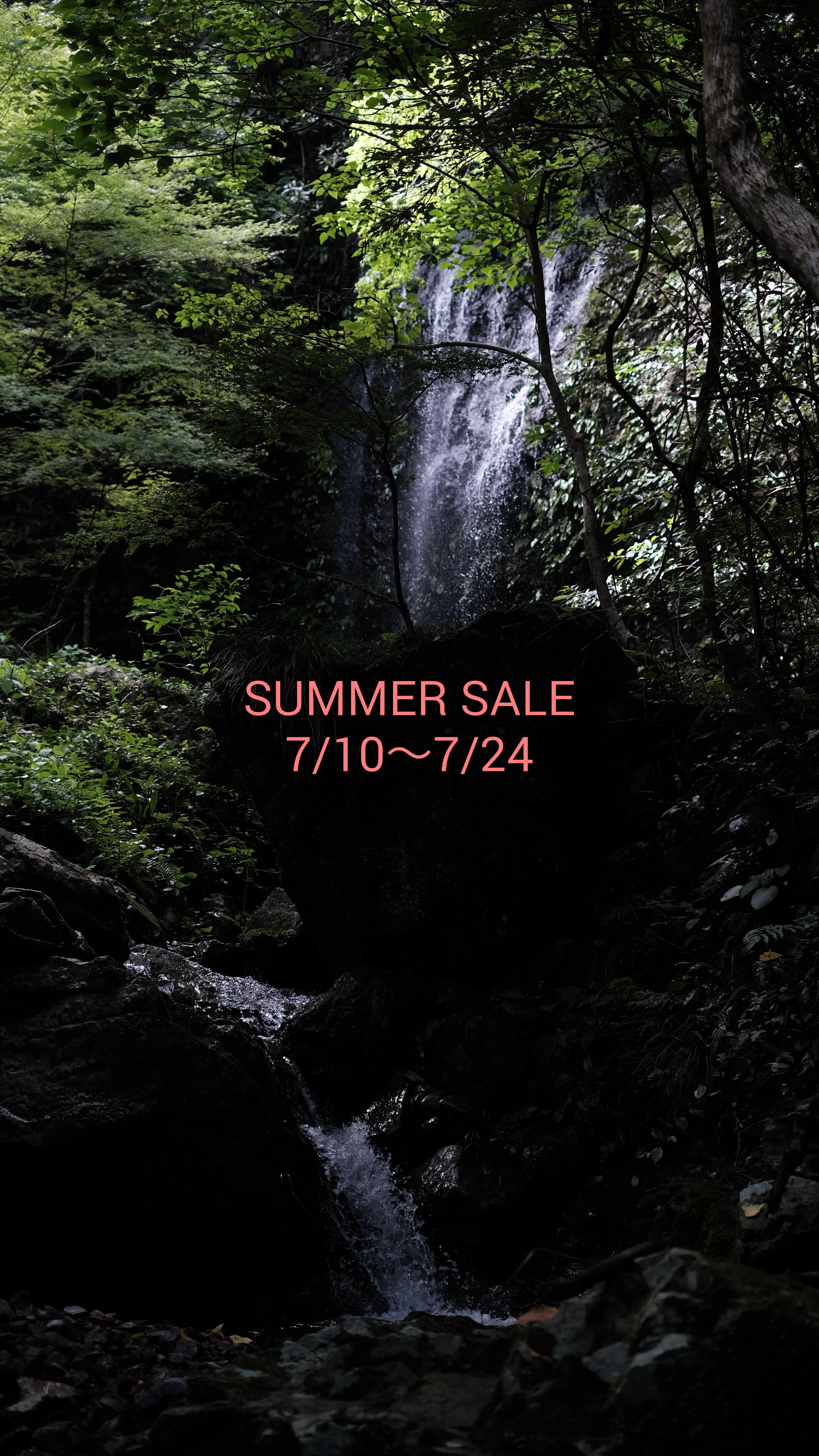 SUMMER SALE のお知らせ