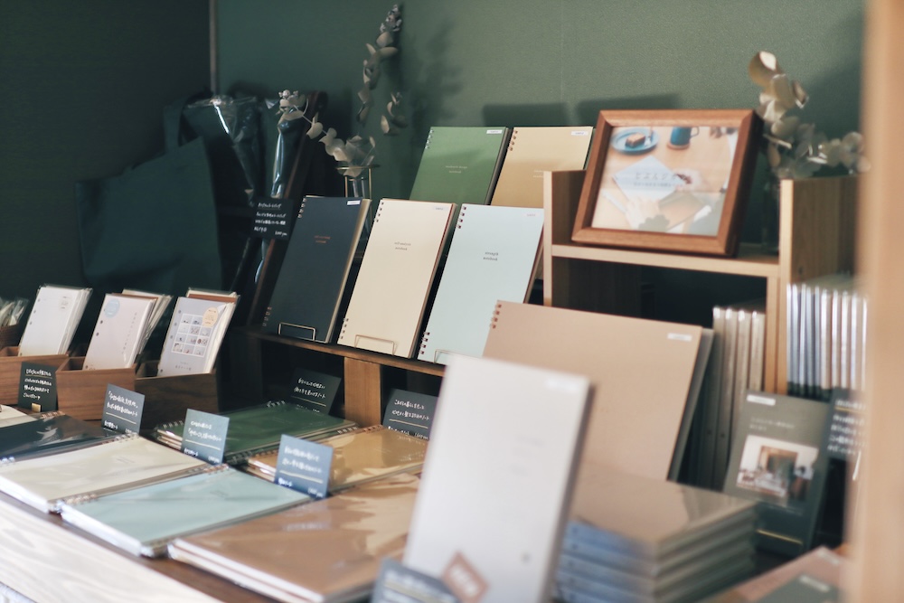 11月発送日のおしらせ