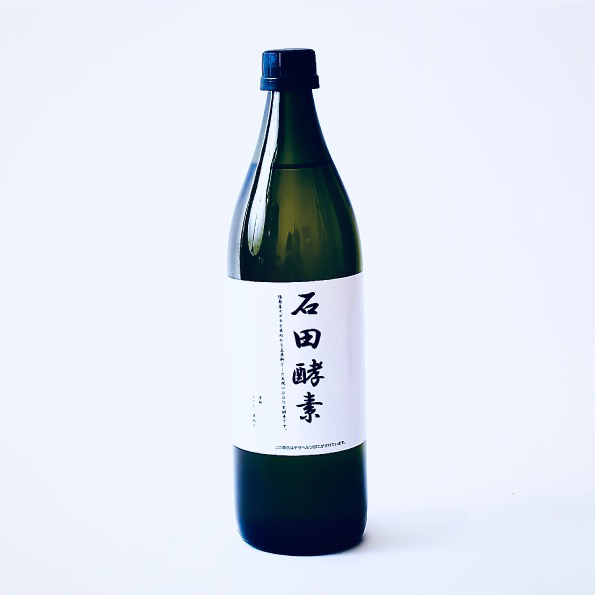 初めて石田酵素をご使用される方へ必ずお読み下さい。