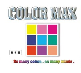 プラチゾルインクとは？COLORMAX CMシリーズ・LBシリーズの違いを解説