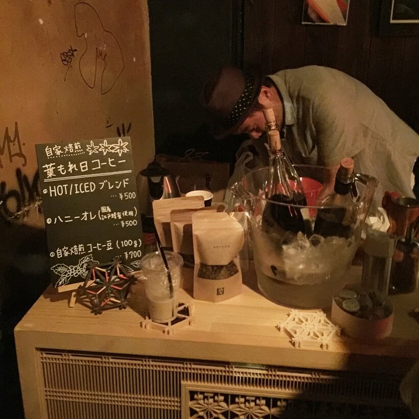 青山蜂にて江戸蜂蜜を使用したハニーオレが登場