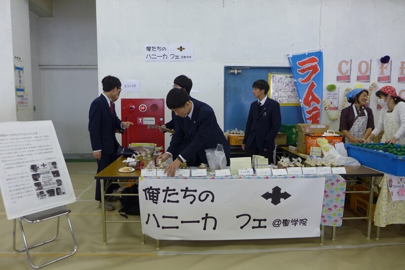 完売御礼！ありがとうございました。