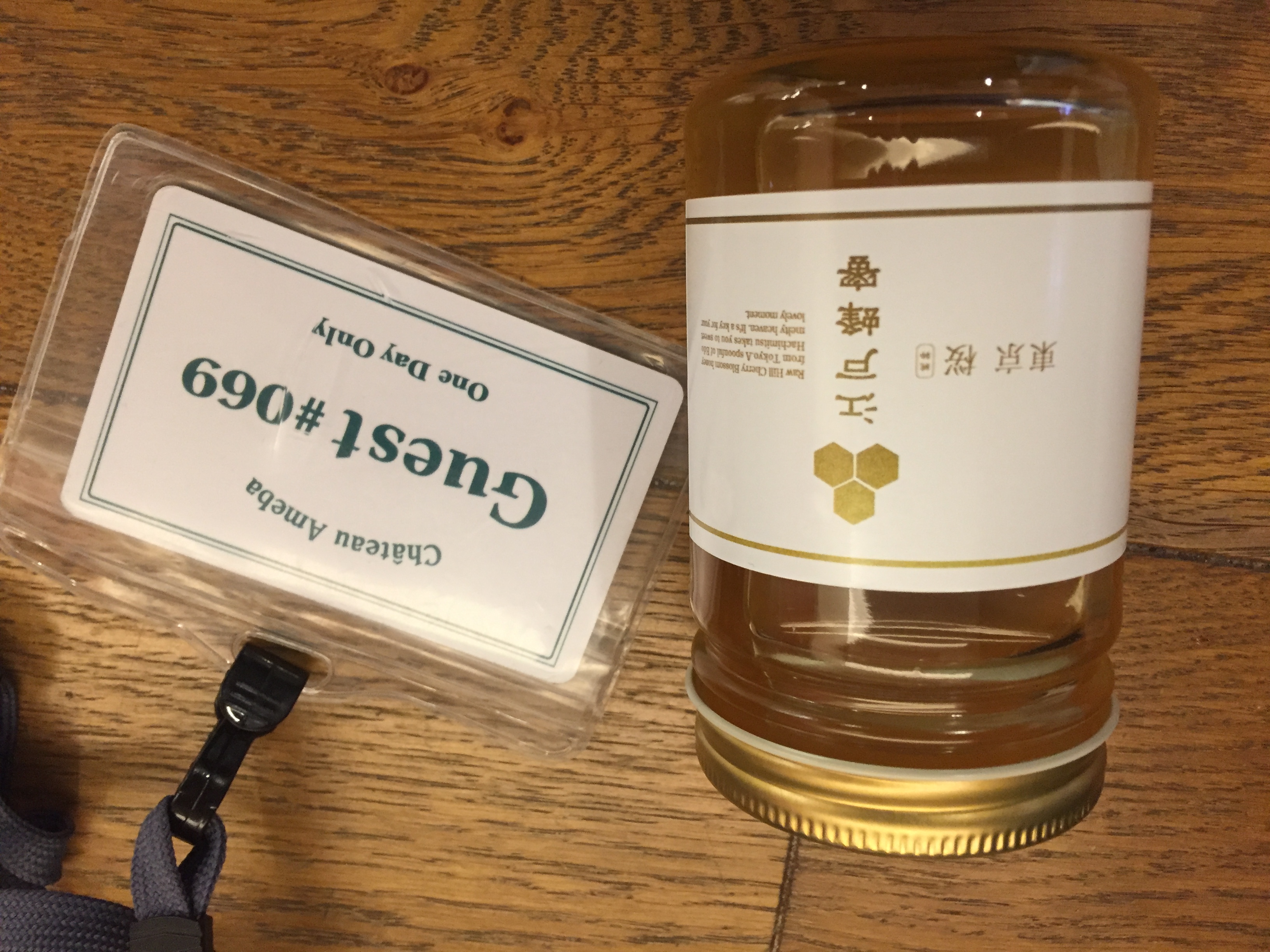 本日AbemaTVに江戸蜂蜜を配達します。