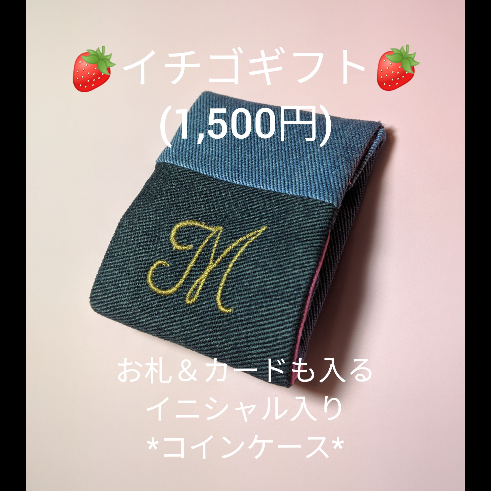 新作です✨