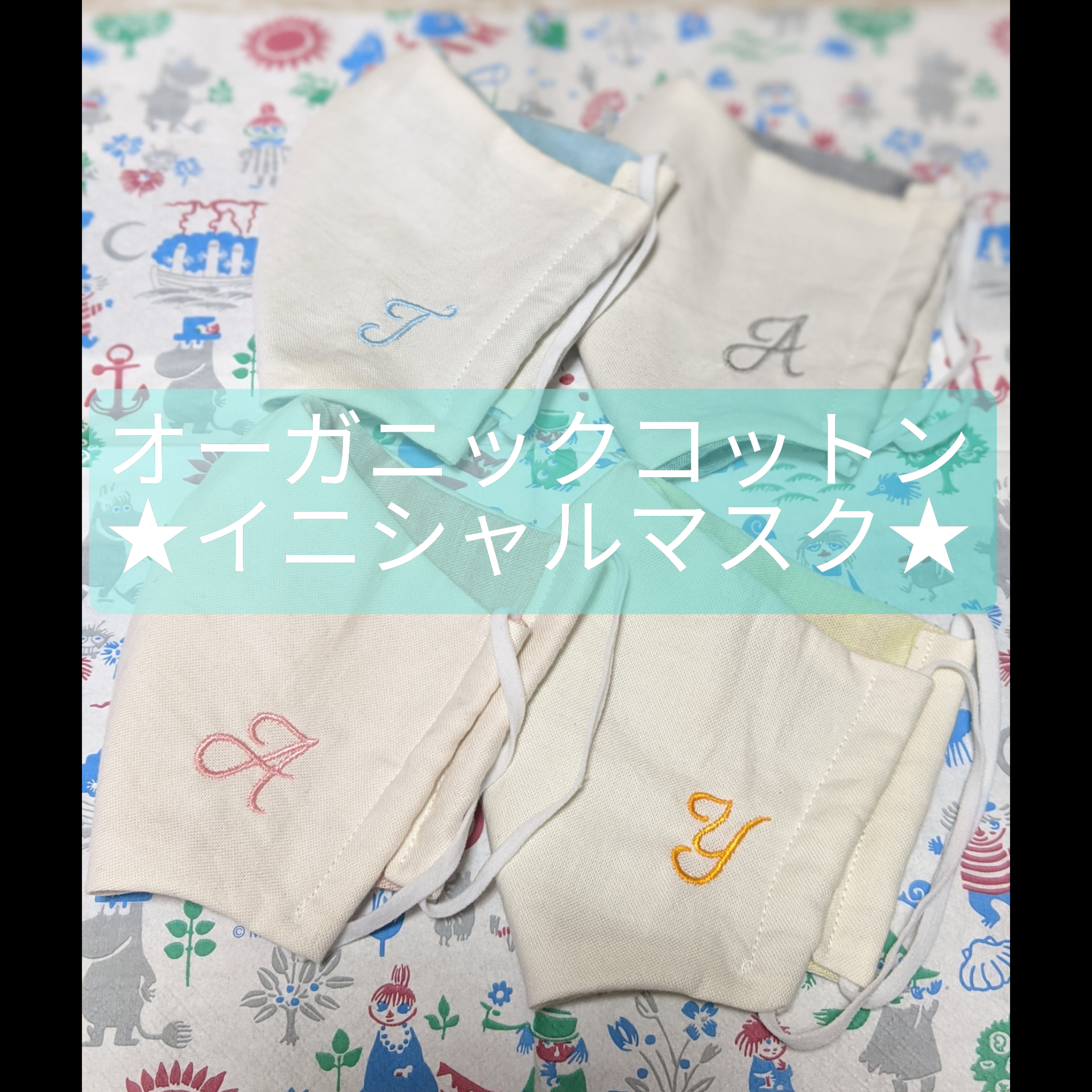 どちら派ですか？★*ﾟ
