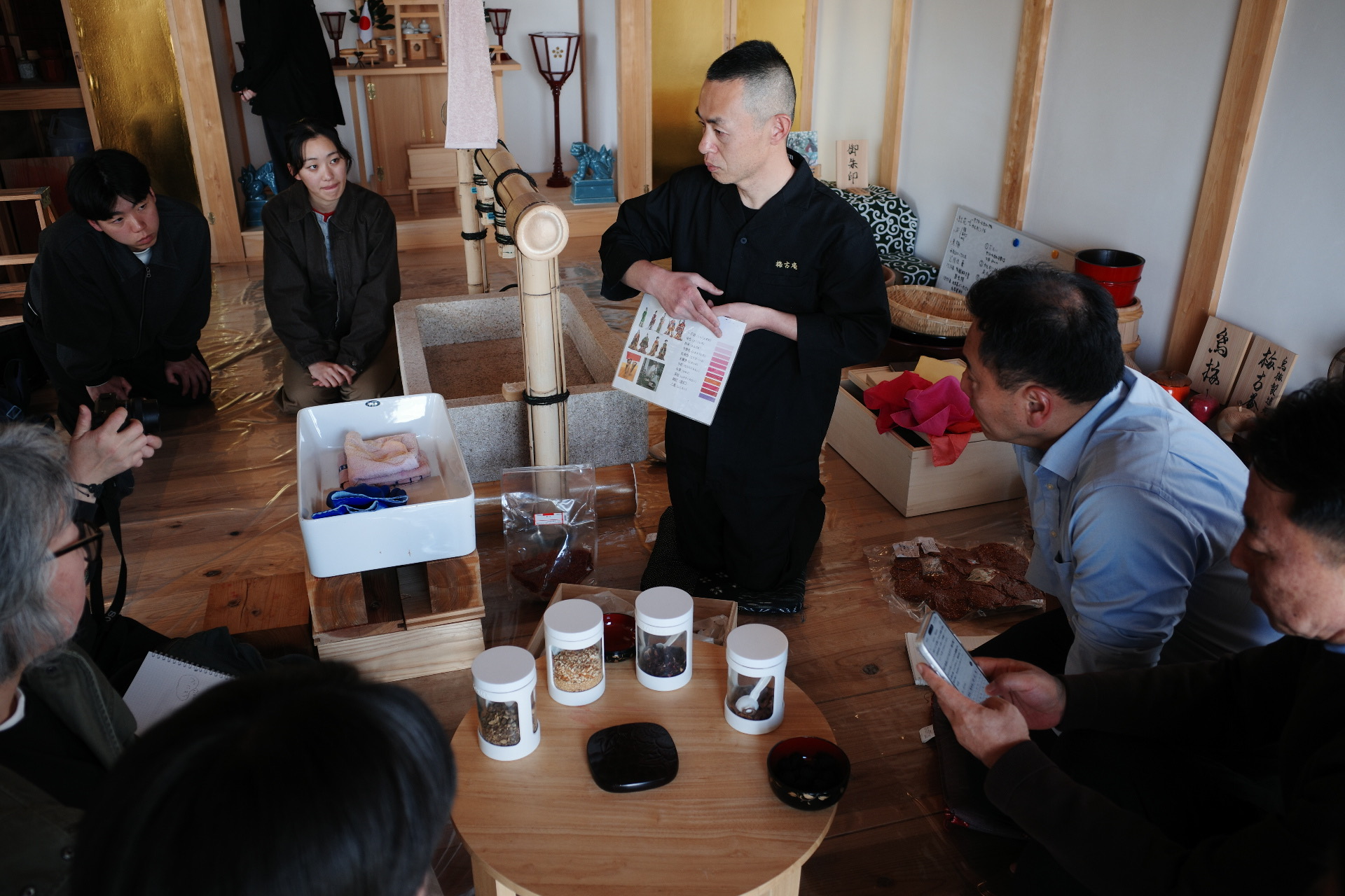 大人の寺子屋　余白　月ヶ瀬