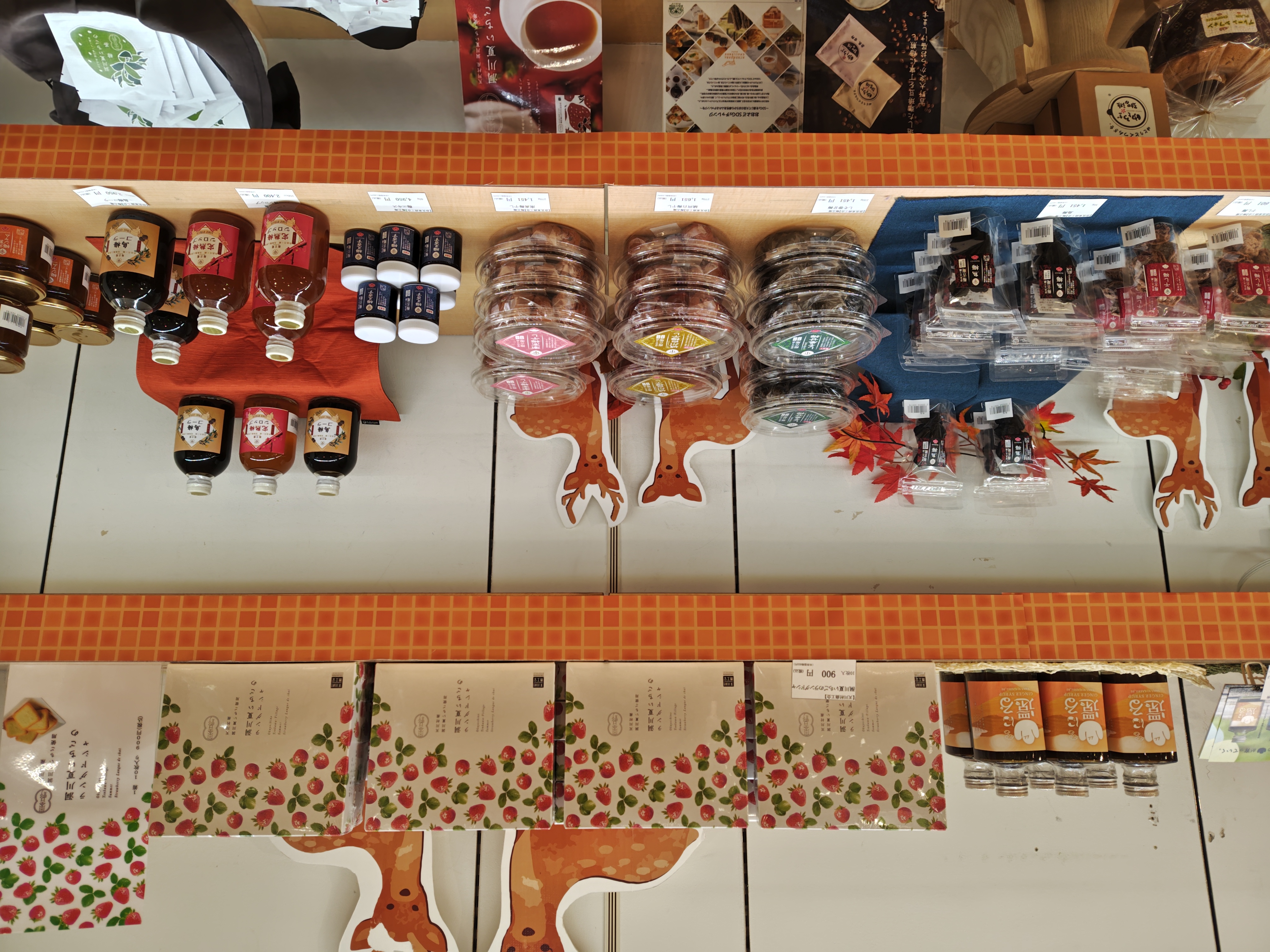 近鉄百貨店奈良店に梅古庵コーナー