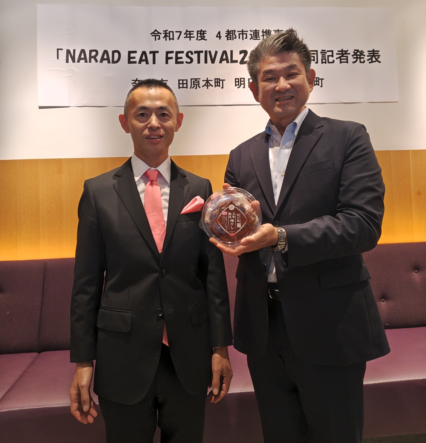 奈良市仲川市長と