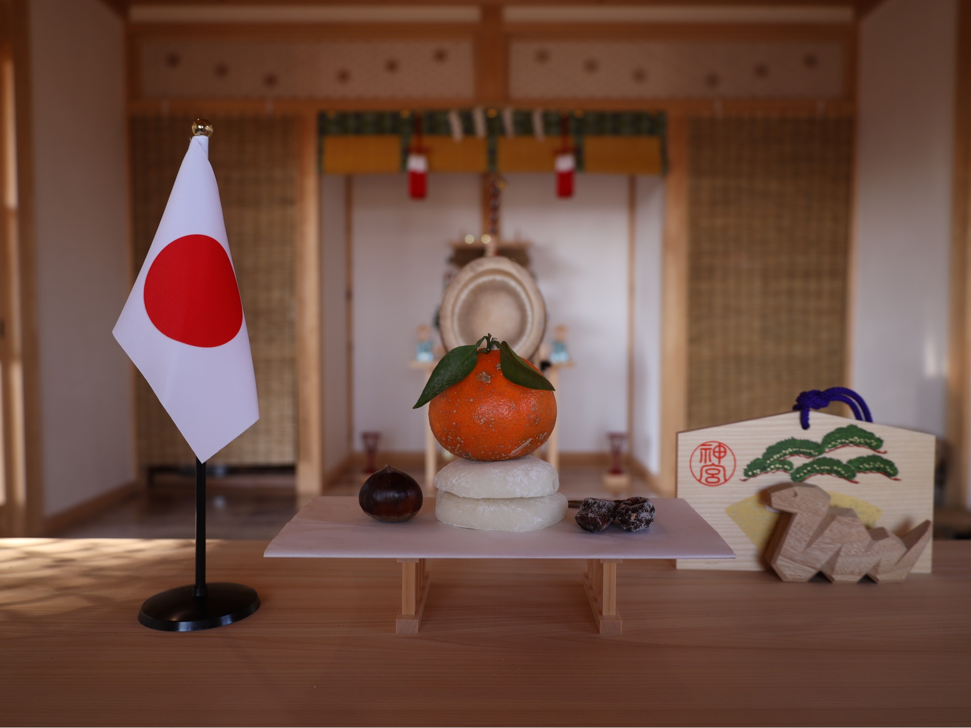 令和七年　元日