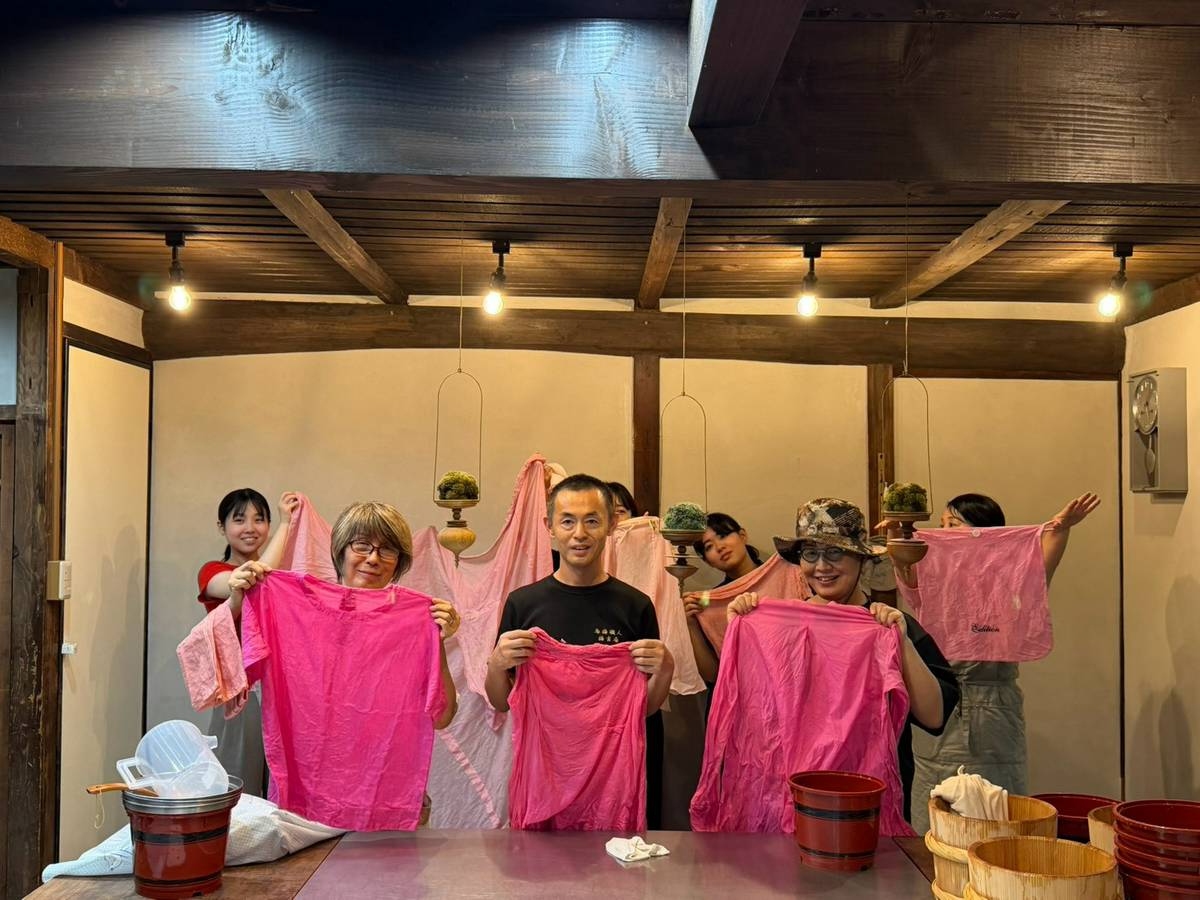大人の寺子屋余白