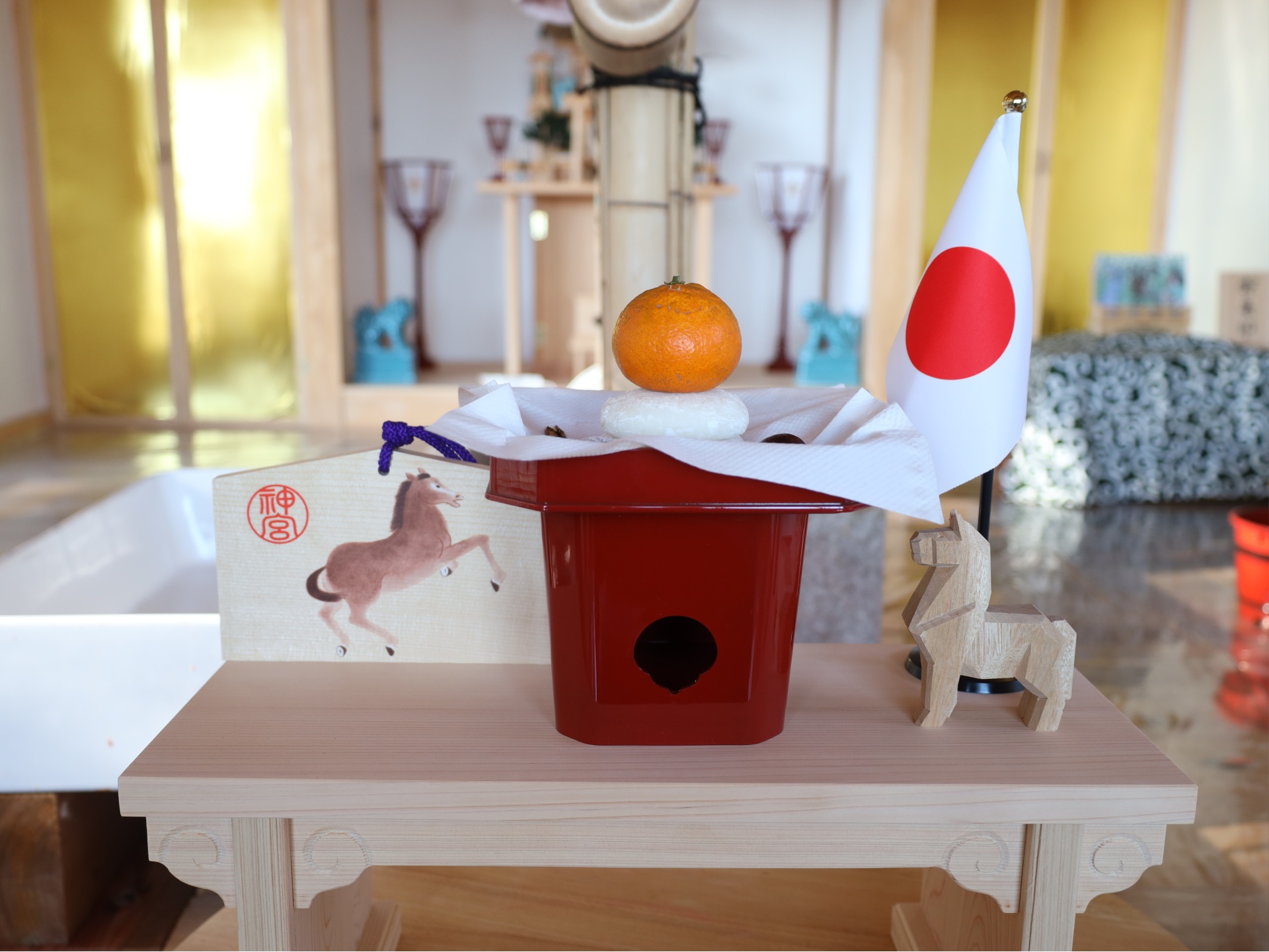 あけましておめでとうございます