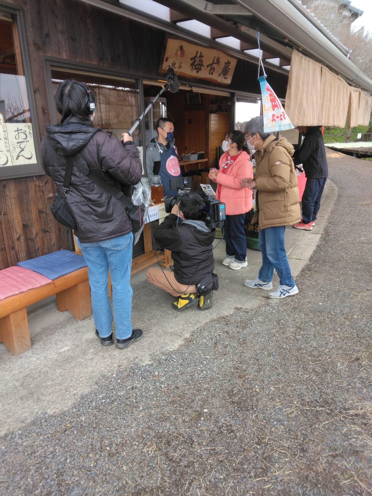 NHKほっと関西サタデー
