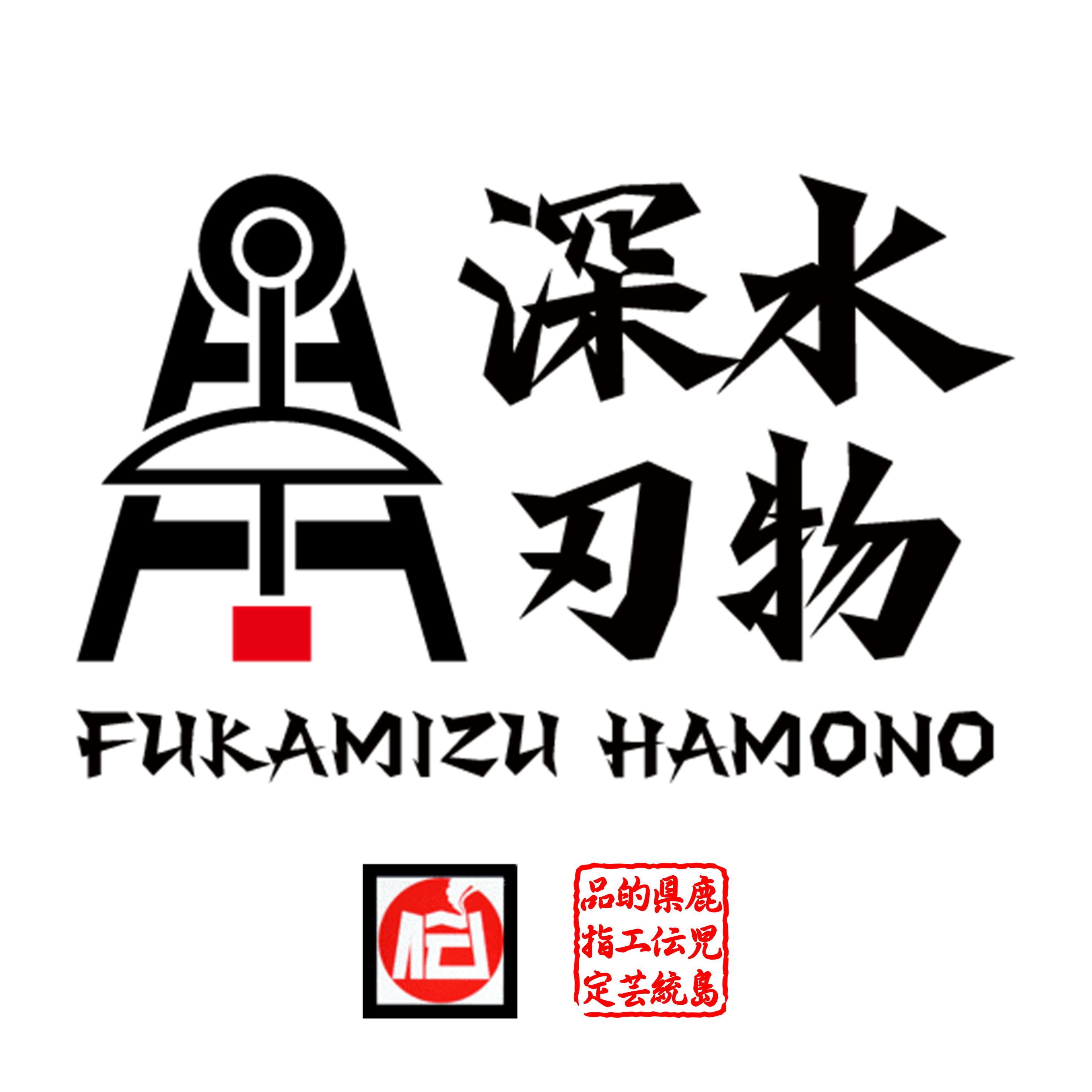 お盆期間中の休日日程