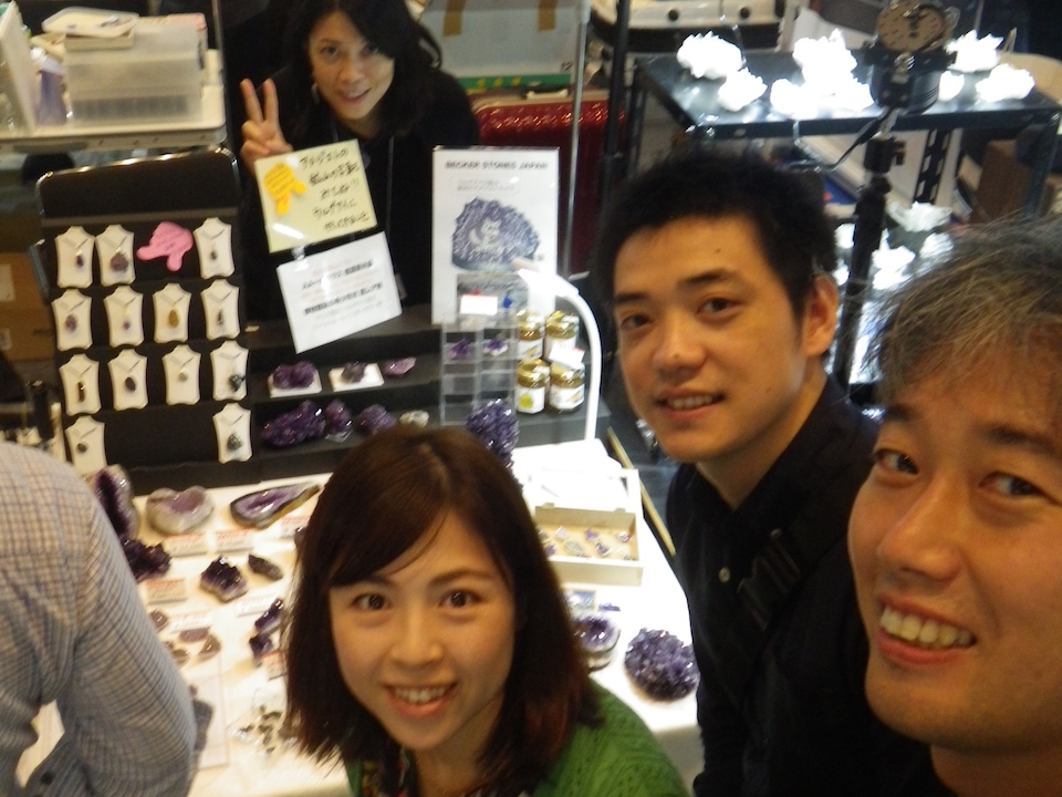 ご来場ありがとうございました！