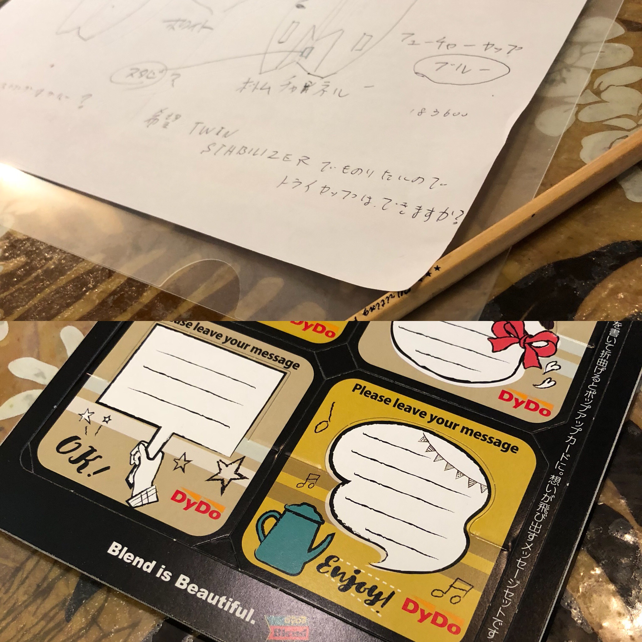 カレンダーをお土産に頂きました