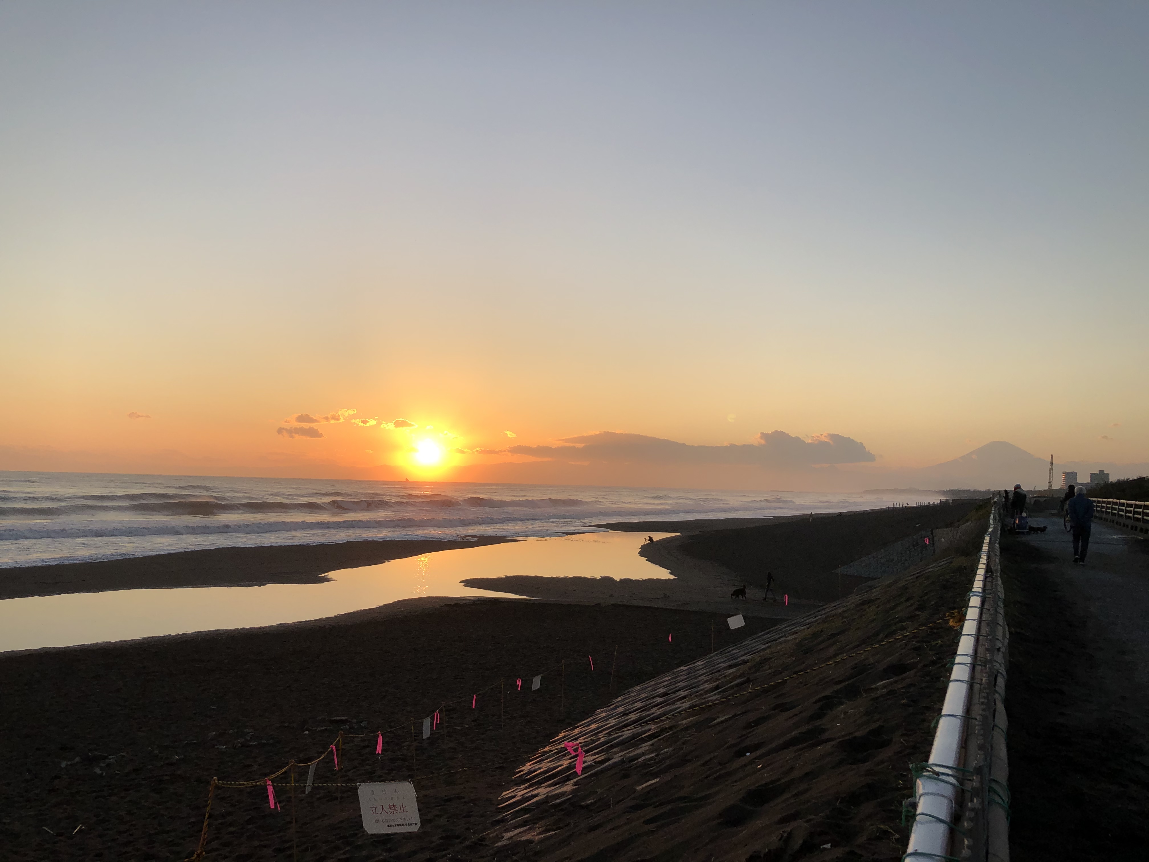 今年1番の波