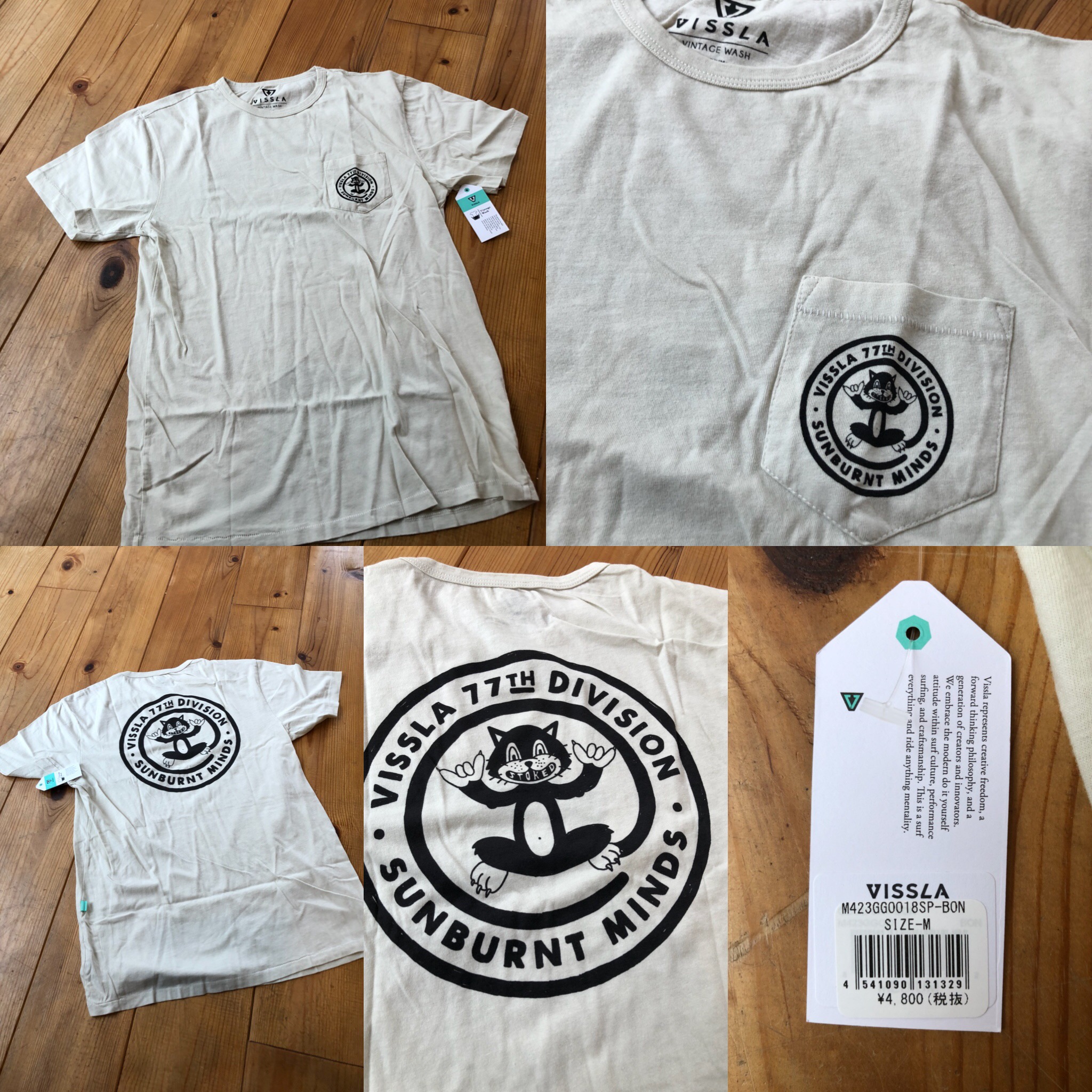 2018VISSLA Tシャツ入荷しました