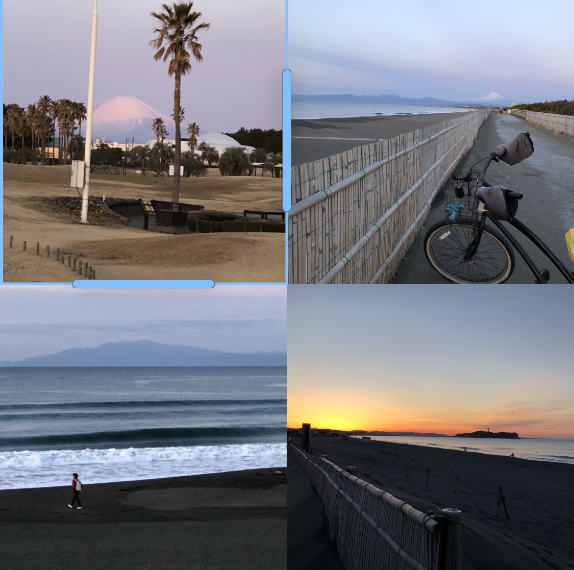 holiday日の出チェック