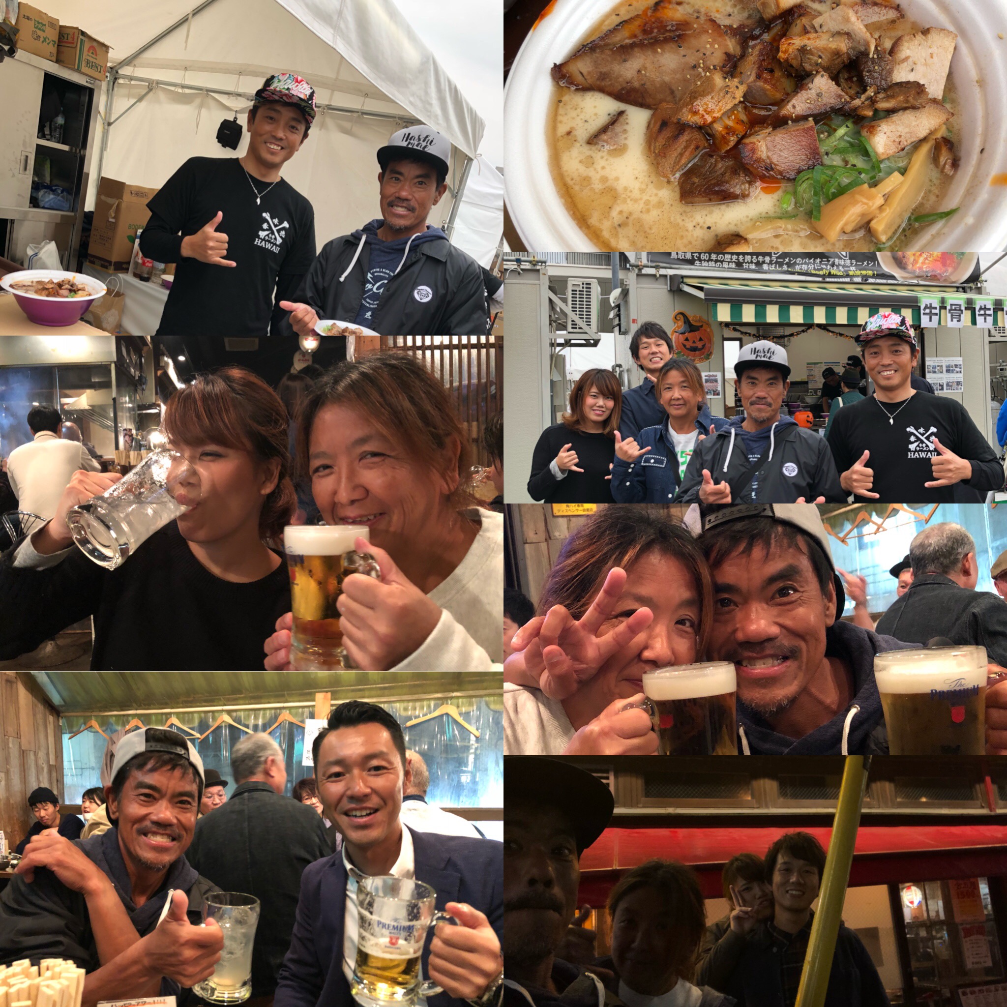 たまにはタウンで！‼️楽しい飲みも有りです