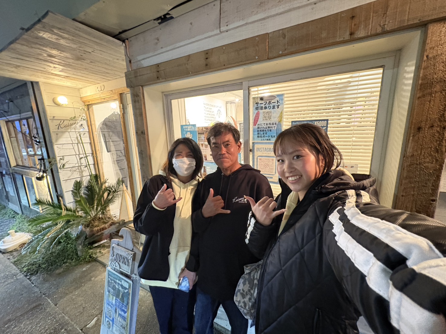 今年初となる4ヶ月ぶりのプライベートサーフィンレッスン