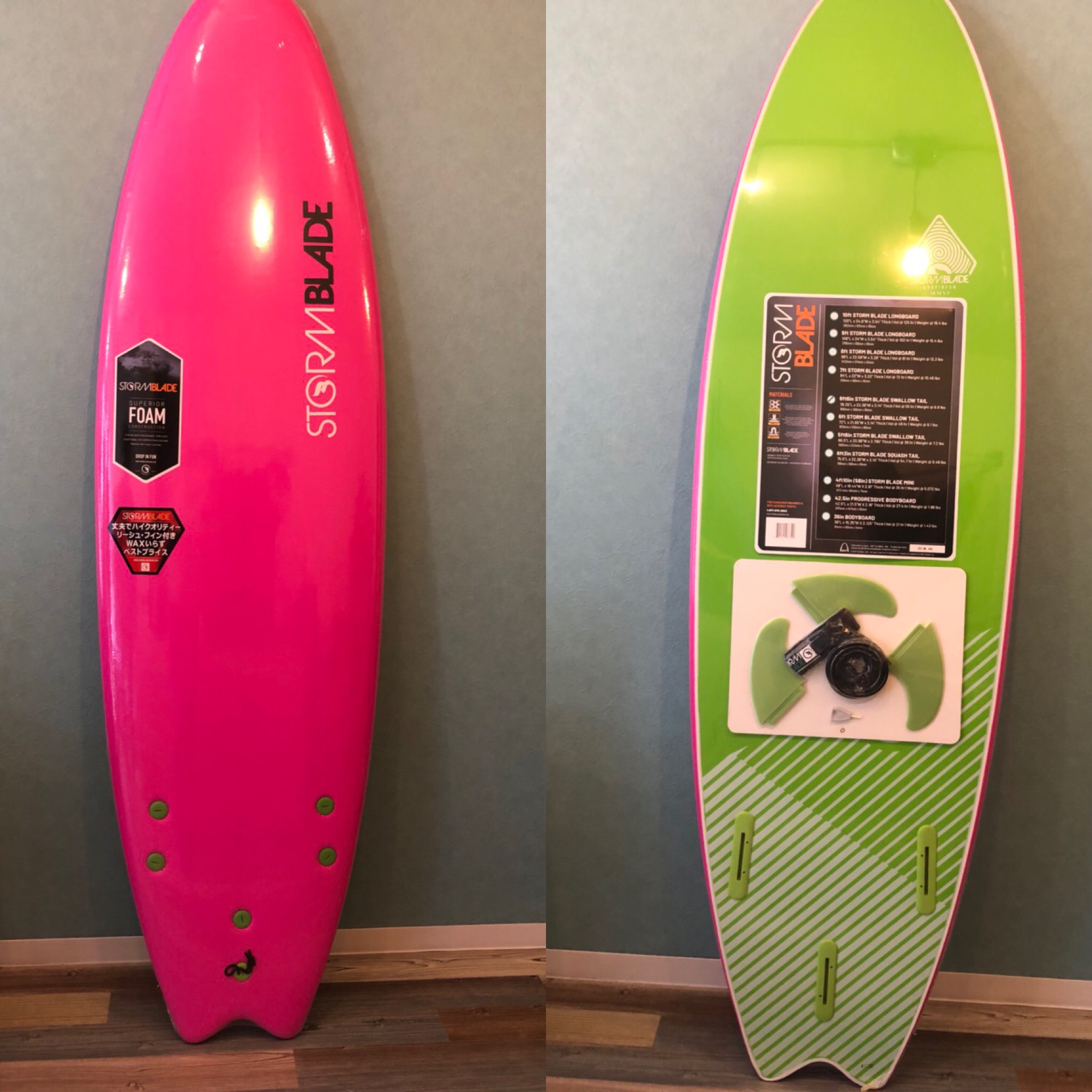 2018 STORM BLADE ストームブレード 正規販売店