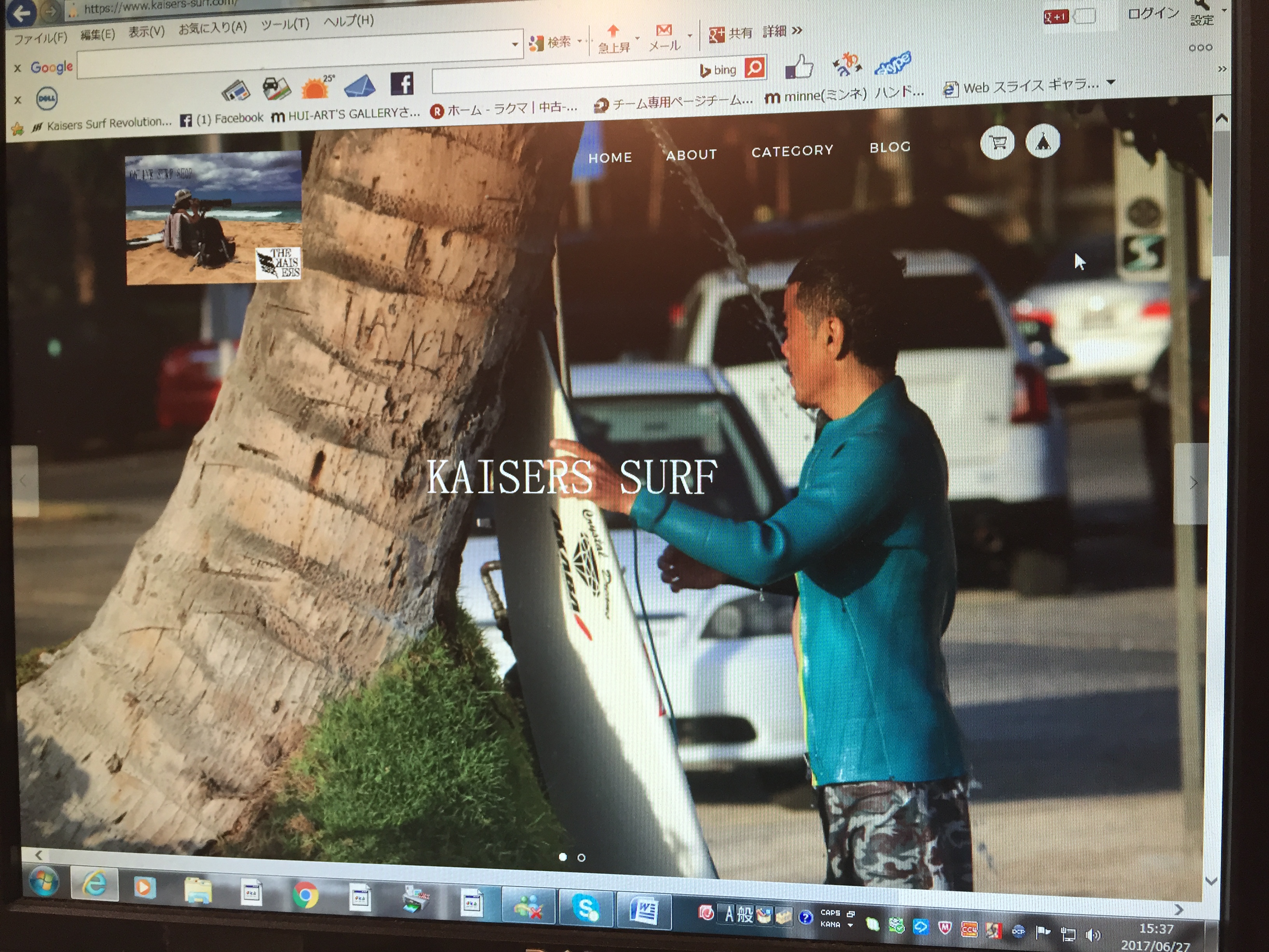 KAISERS SURFのホームページがrenewalしました