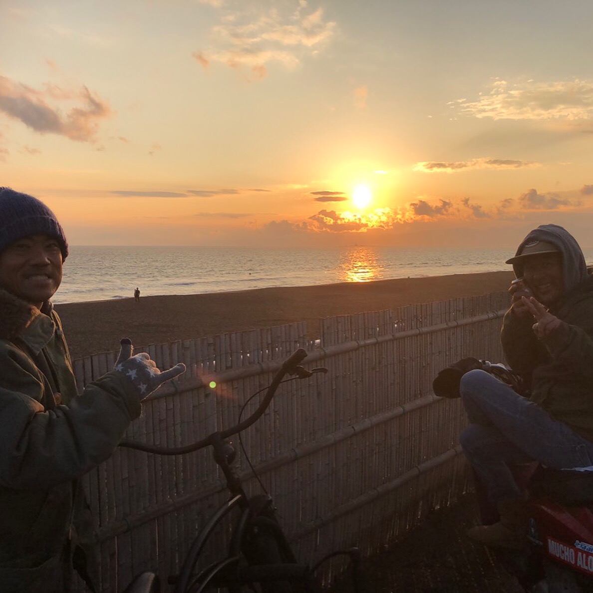 sunset