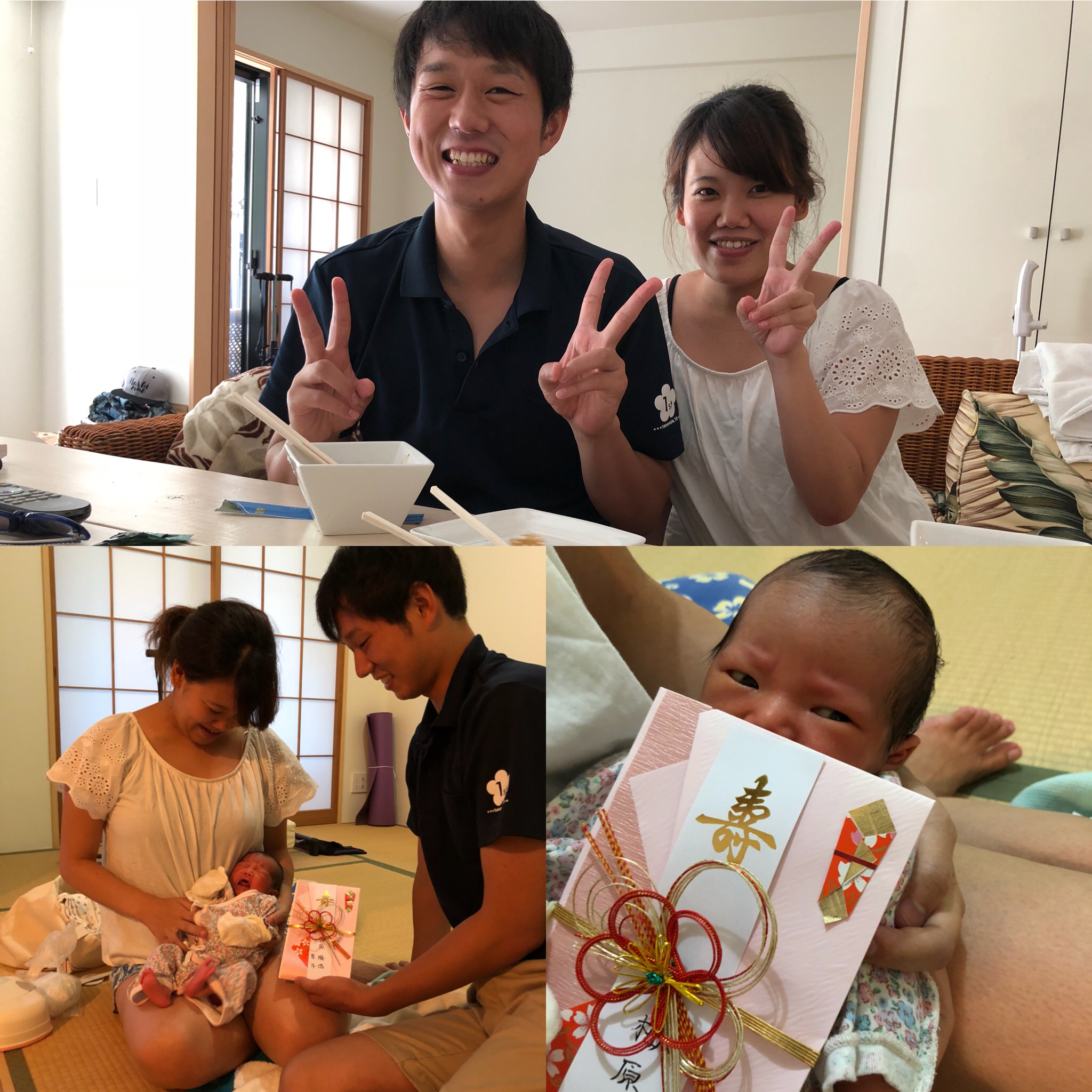 cocona初の実家訪問