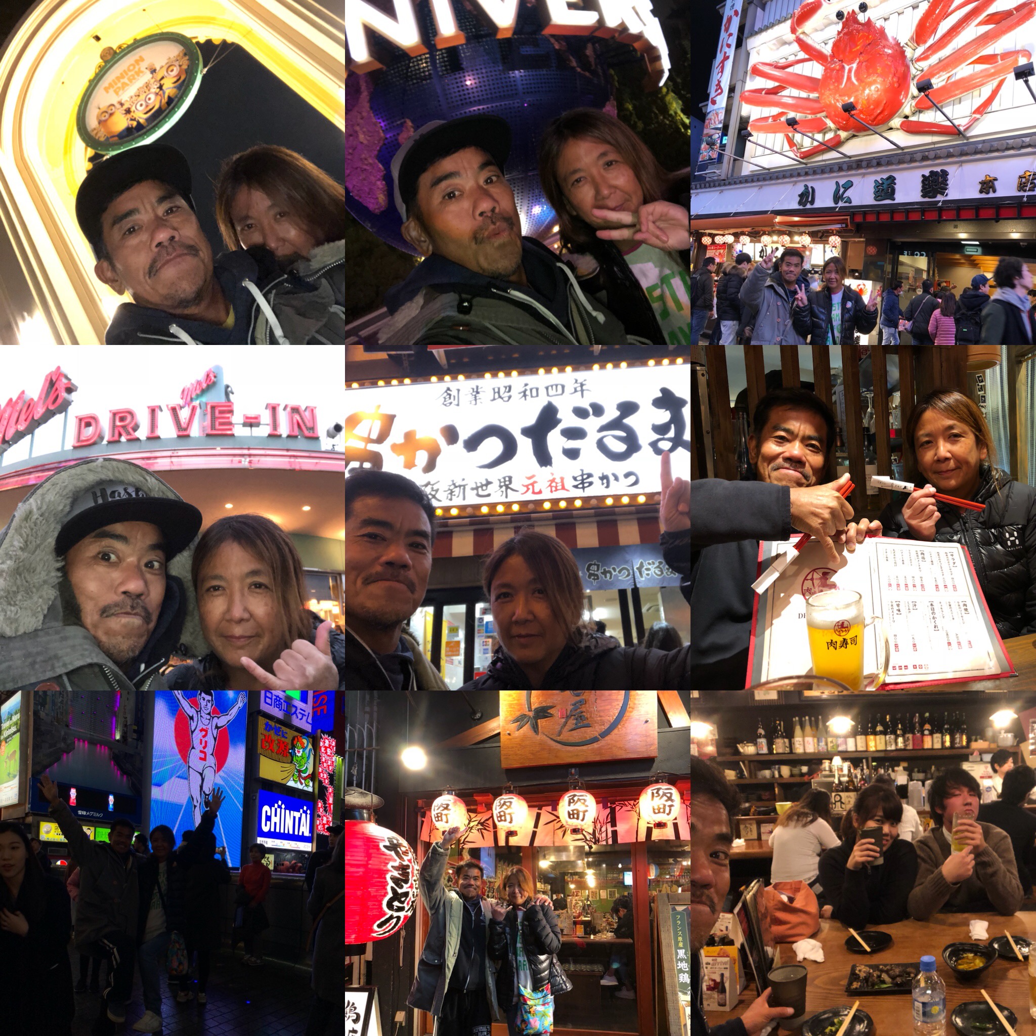 ノーサーフィンの旅
