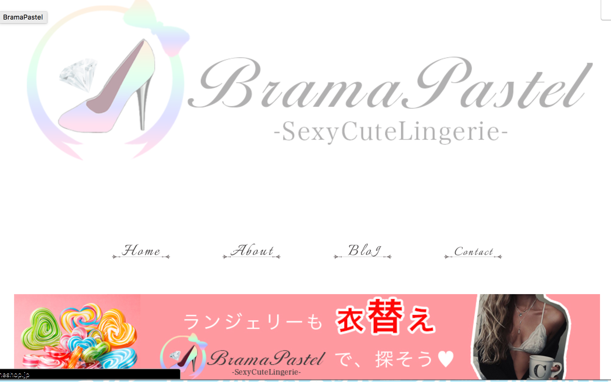 HP更新しました♥