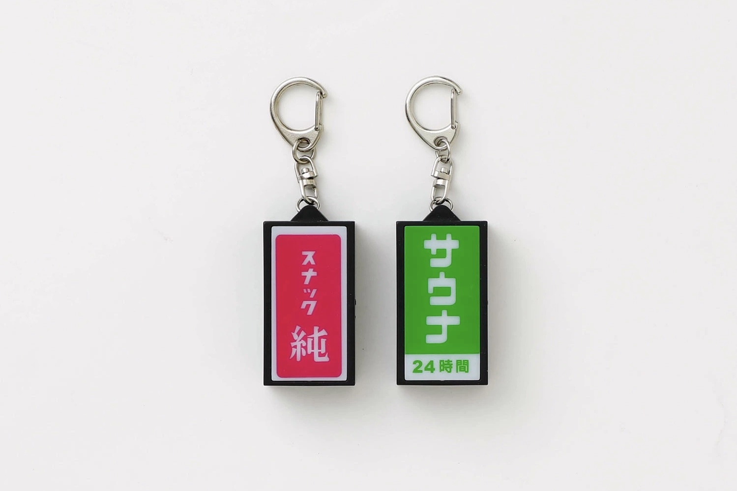 2021/9/29　本日の再入荷商品
