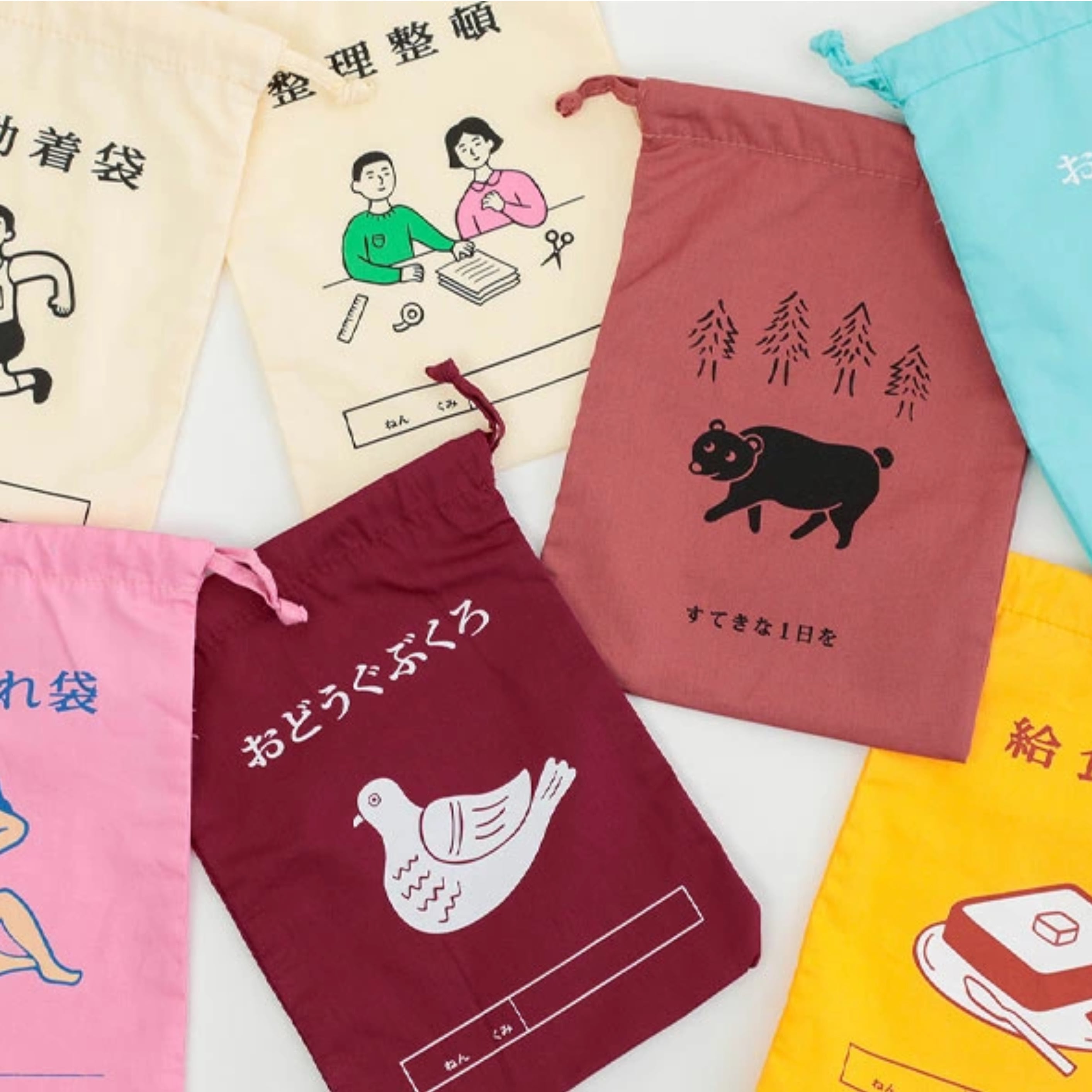 本日の再入荷商品