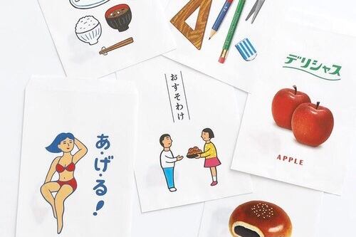 本日の再入荷商品