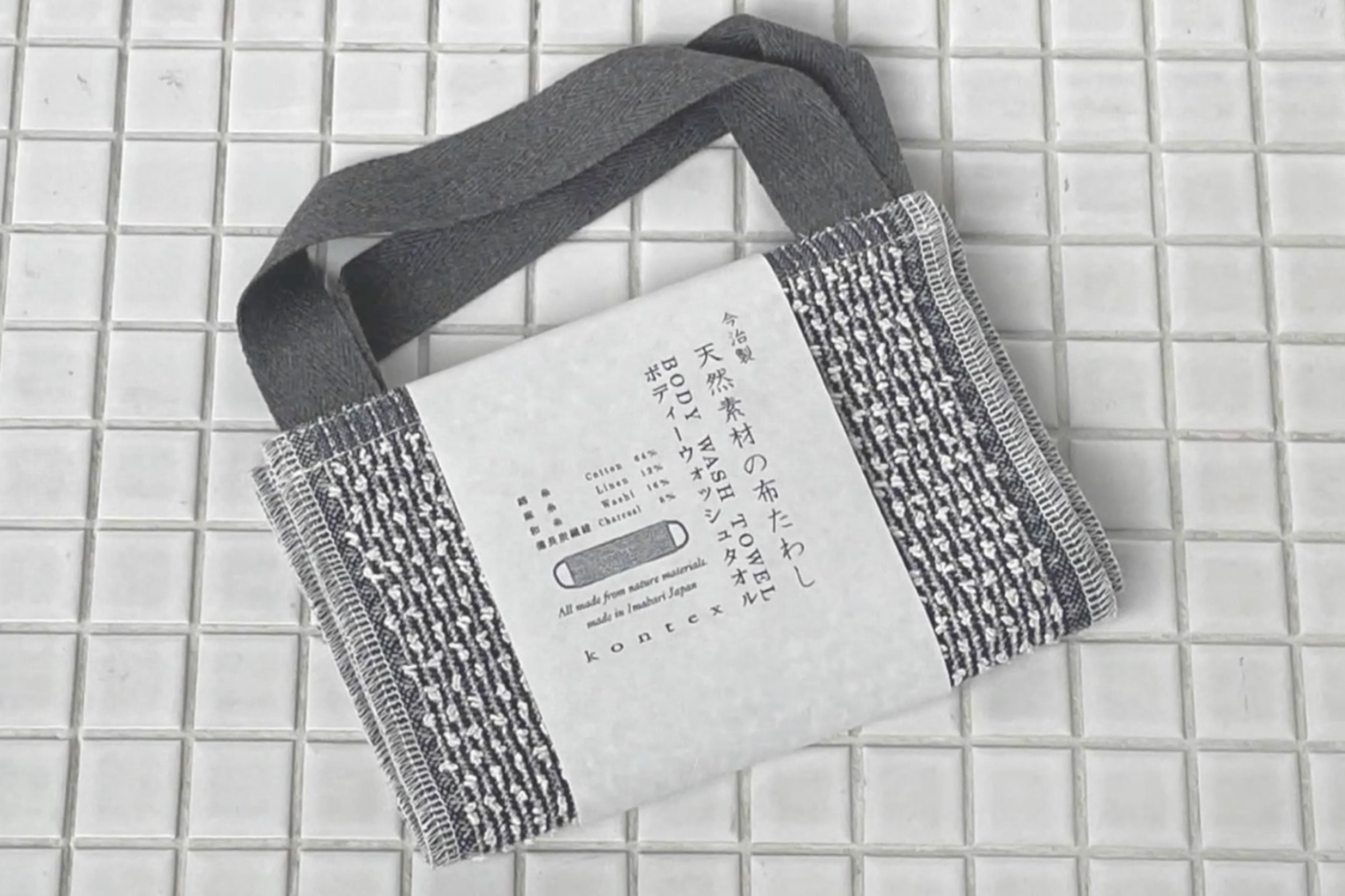 本日の再入荷商品