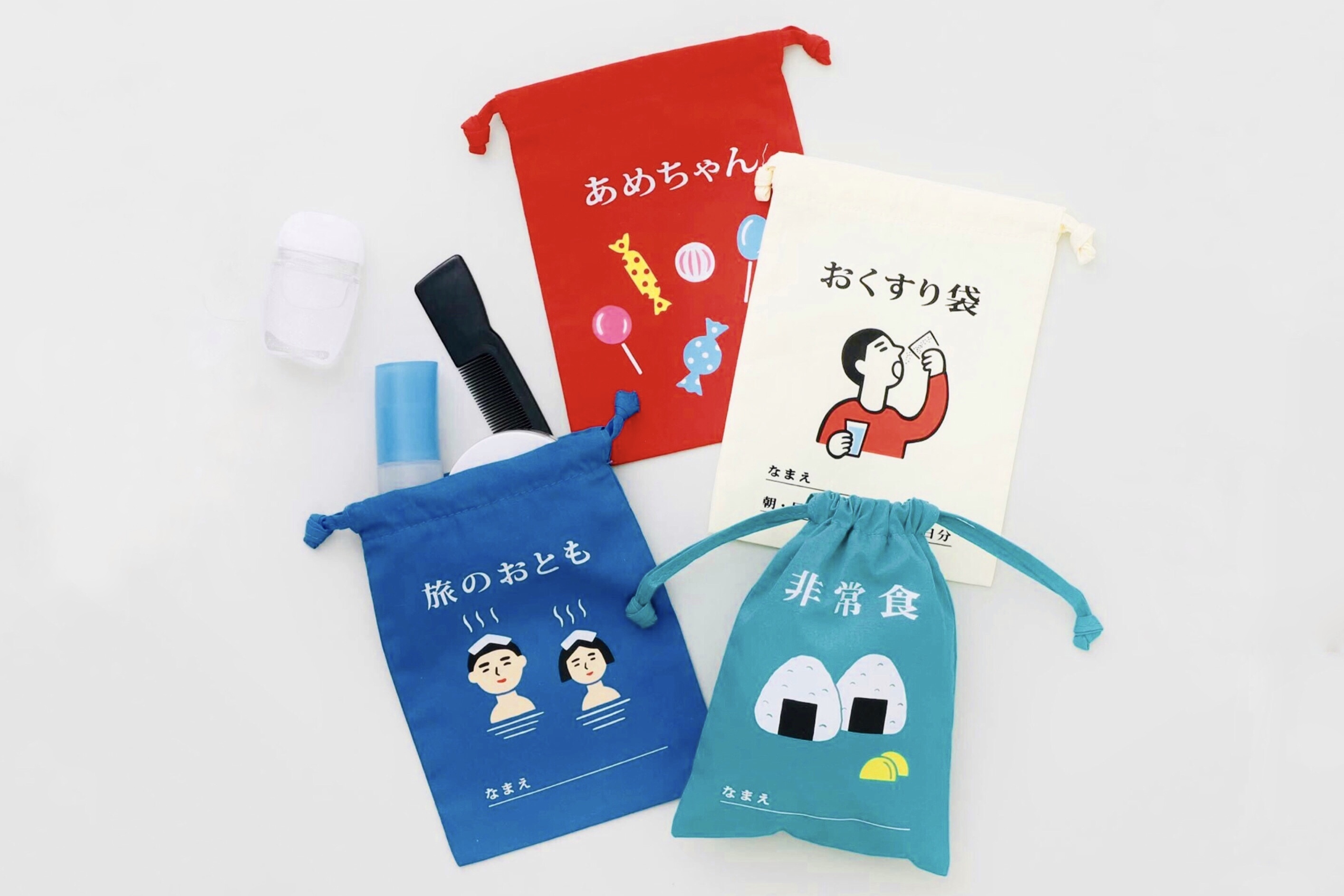 2021/8/26　本日の再入荷商品