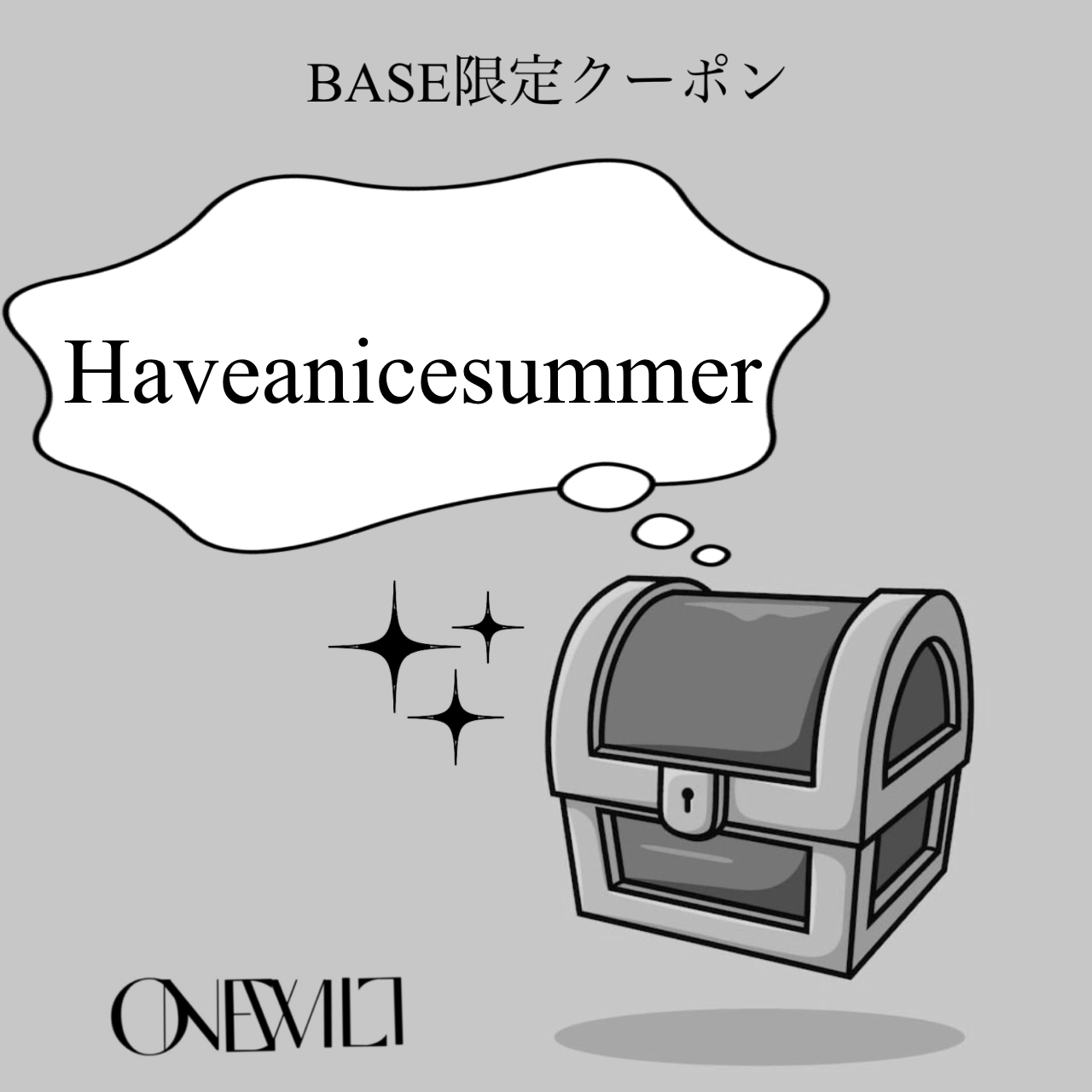BASE限定！秘密の宝箱プレゼント！🩶✴︎